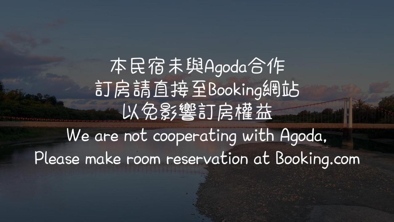 Lugo Hotel Manzhou Eksteriør bilde